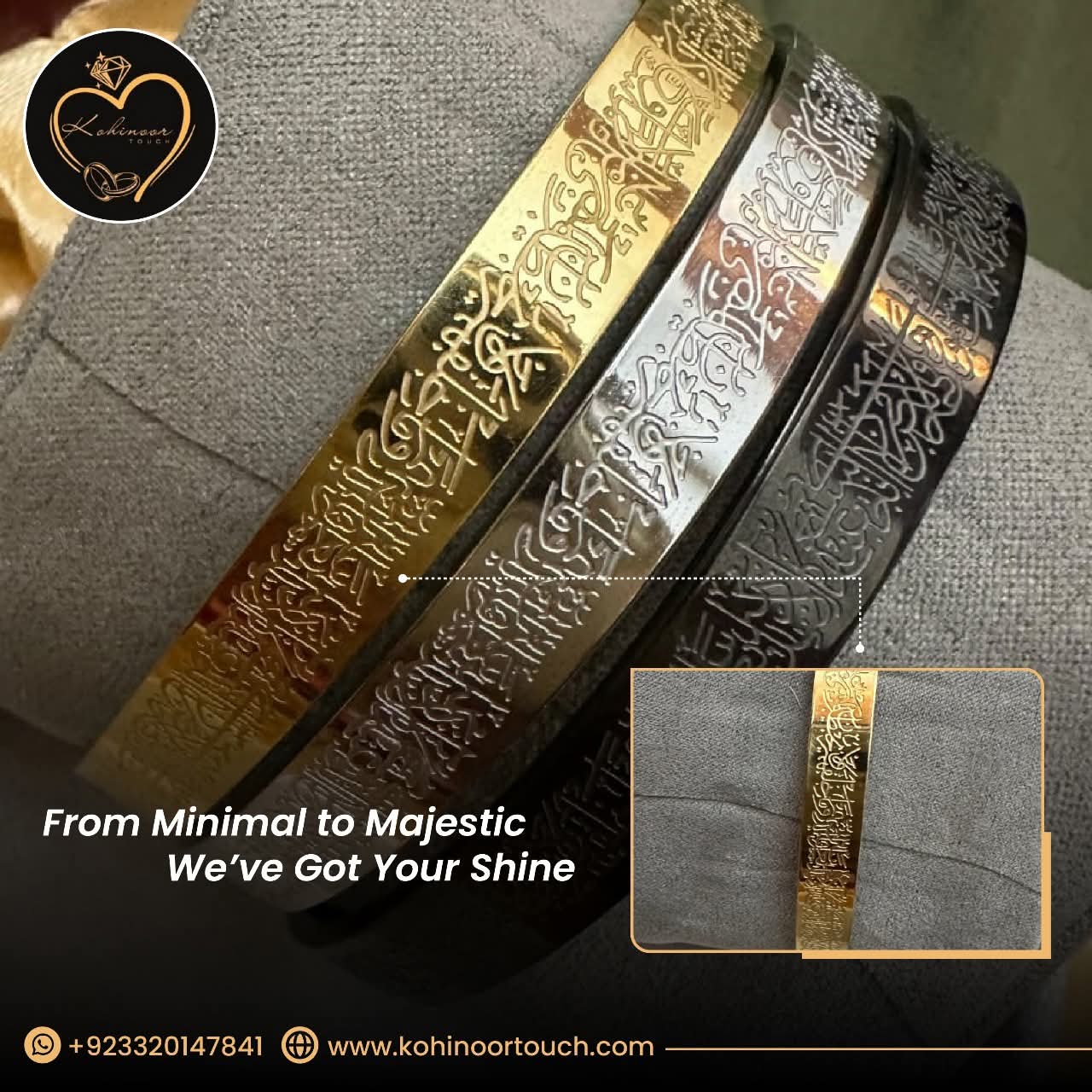 Ayat-ul-kursi Bracelet (Men + Women)
